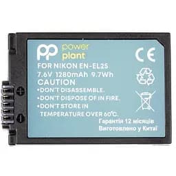 Акумулятор до фото/відео PowerPlant Nikon EN-EL25 1280mAh (decoded) (CB970520)