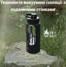 Пляшка для води Smartshake Bohtal Insulated Sports Bottle 960 ml/32 oz Green металева з подвійною вакуумною ізоляцією (11280201) - мініатюра 3