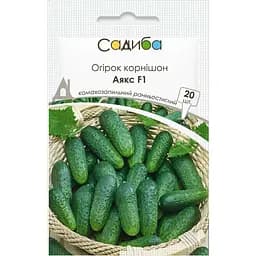 Семена Садиба Огурец Аякс F1, 20 шт. (000022023)