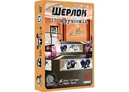 Настільна гра Geekach Games Шерлок 3 в 1. Набір 2 (Sherlock) (укр.) (GKCH092S2) - мініатюра 4