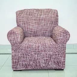 Чохол на крісло Love You какао (82132)