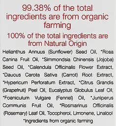 Антицеллюлітна олія для тіла The Organic Pharmacy Detox Cellulite Body Oil 100 мл - мініатюра 3