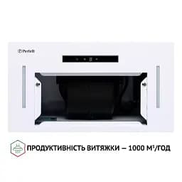 Витяжка повновбудована Perfelli BIS 5653 WH 1000 LED - мініатюра 7