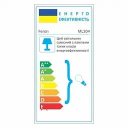 Накладний світильник-спот чорного кольору | Line F | Арт. ML304 чорний - мініатюра 2