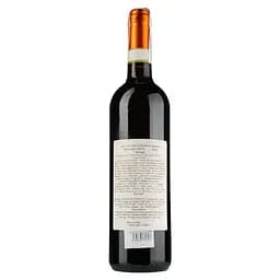 Вино Gigi Rosso Barolo Trecomuni 2016, 14%, 0,75 л (ALR15937) - мініатюра 2