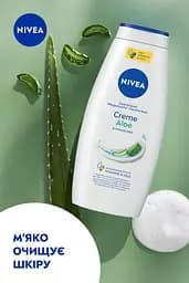Гель-догляд для душу NIVEA Крем та алое 750 мл - мініатюра 4