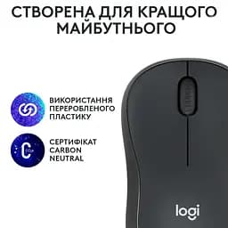 Бездротова миша Logitech M240 Silent Bluetooth Graphite (910-007119) (910-007182) - мініатюра 8