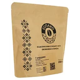 Кава в зернах Еспако Гондурас 250 г