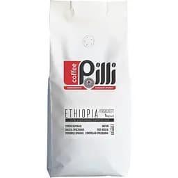 Кофе в зернах Pilli Эфиопия Yirgacheffe 1 кг
