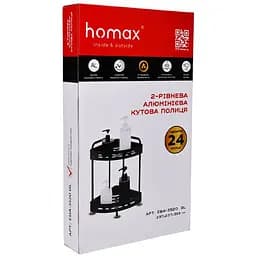 Полиця Homax дворівнева кутова алюмінієва 35.9х23.7х23.7 см чорна (EBA-3520 BL) - мініатюра 7