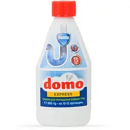 Гранулы для прочистки сливных труб Domo Express 600 г