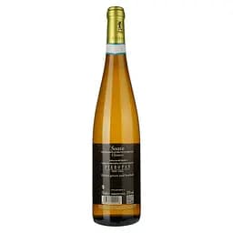 Уцінка. Вино Pieropan Soave Classico, 12%, 0,75 л  - мініатюра 2