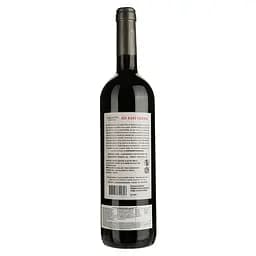 Вино La Luz Callejon Del Crimen Red Blend Criminal Uco Valley Mendoza червоне сухе 0.75 л - мініатюра 2