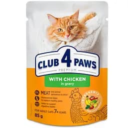 Вологий корм для літніх котів Club 4 Paws Premium з куркою в соусі 85 г