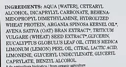 Живильна маска для волосся Bioearth Hair Nourishing Mask 150 мл - мініатюра 3