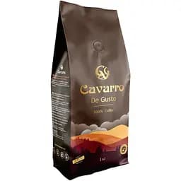 Кофе в зернах Cavarro De Gusto 1 кг