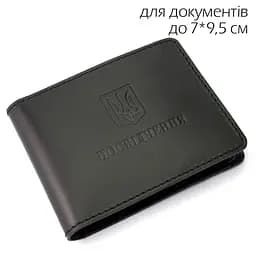 Обложка на удостоверение с гербом кожаная черная (для документов размером до 7*9,5 см)
