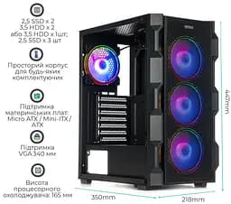 Корпус QUBE CORSAIR ARGB Black (CORSAIR_FMNU3) Без БП - мініатюра 4