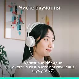 Гарнітура Logitech Zone Wired 2 USB Off-White (981-001621) - мініатюра 2
