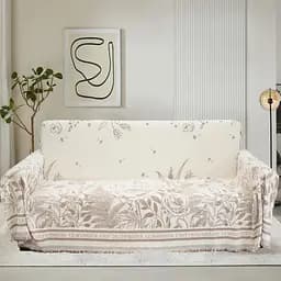 Накидка-покрывало Love You шенилова 180x180 см бежевая (8704)