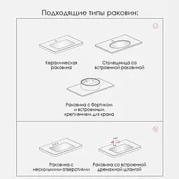 Змішувач для раковини з висувним виливом Xiaomi DIIIB (DXMP003-T) - мініатюра 7