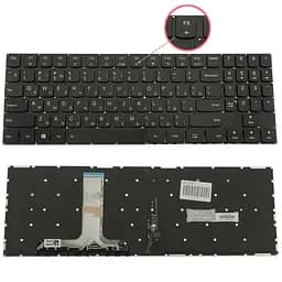 Клавіатура для ноутбука LENOVO (Legion: Y530-15) rus, black, без фрейма, підсвічування клавіш(оригінал) (black bezzel)