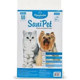 Гигиенические подгузники Природа SaniPet для собак, целлюлоза, 45x60 см, 50 шт
