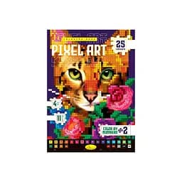 Детская книжка для рисования "PIXEL ART №2" Апельсин РМ-85-2