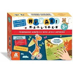 Игра для развития речи Кенгуру Быстрые пальчики КН901572У