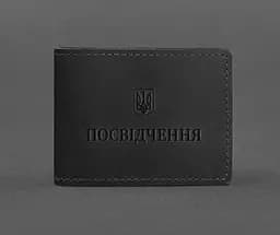 Универсальная кожаная обложка для удостоверения черная Crazy Horse