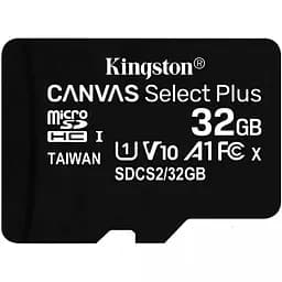 Карта пам'яті Kingston microSDXC 32GB Canvas Select Plus A1 C10 + SD адаптер [SDCS2/32GB] [47069] - мініатюра 6