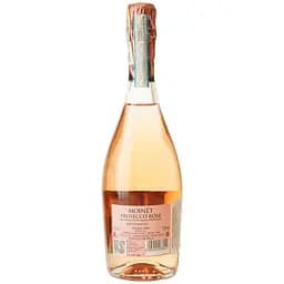 Вино ігристе Moinet Prosecco Rose DOC рожеве екстра сухе 0.75 л - мініатюра 3