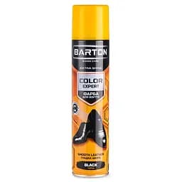 Фарба для взуття Barton Color Expert з гладкої шкіри, чорна аерозоль 300мл(BR20366)
