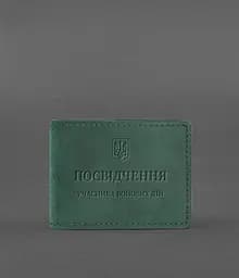 Шкіряна обкладинка для посвідчення учасника бойових дій (УБД) зелена Crazy Horse - мініатюра 2