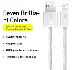 Кабель Baseus Dynamic Series Fast Charging Cable USB to Lightning 2.4A 1m CALD000402 White - мініатюра 3