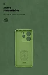 Чехол ArmorStandart ICON для Xiaomi Redmi Note 14 4G Camera cover Green (ARM79817) - мініатюра 4