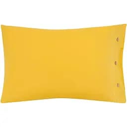 Наволочка Ardesto Mix & Match сатин 50х70 см жовта (ART5070PCS)