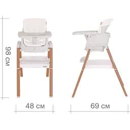 Стільчик для годування Tutti Bambini Nova 7 в 1 бежевий (611010/7508) - мініатюра 9