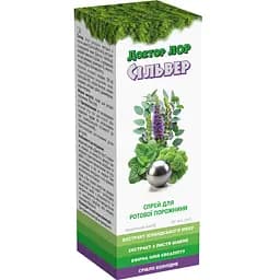 Спрей для ротової порожнини Доктор Лор Сільвер 50 мл ELB