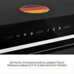 Витяжка повновбудована Weilor Luna Wbg 59 Black Silence - мініатюра 9