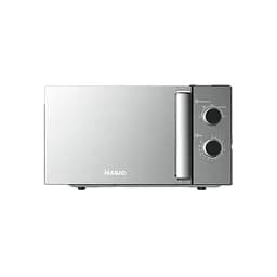 Печь микроволновая Magio МG-405 (405МG)