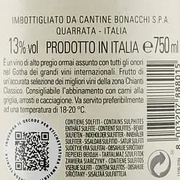 Вино Bonacchi Chianti Classico, 12,5%, 0,75 л - мініатюра 3