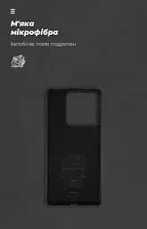 Чехол ArmorStandart ICON для Xiaomi Redmi Note 13 5G Black (ARM71887) - мініатюра 4