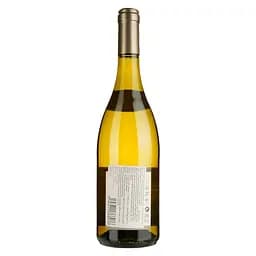 Вино Pierre Andre Bourgogne Hautes Cotes de Nuits Beauversant AOP 2022 біле сухе 0.75 л - мініатюра 2