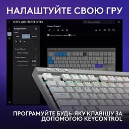 Клавіатура Logitech G515 Lightspeed TKL Wireless Gaming White (920-012539) - мініатюра 6