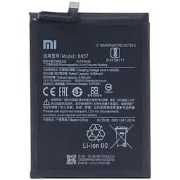 Акумулятор OEM Xiaomi BN5A для Poco X3 / X3 NFC / X3 Pro