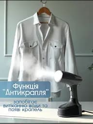 Відпарювач для одягу Sea Breeze 2000Вт чорний - мініатюра 8