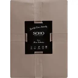 Комплект постільної білизни Soho Duet полуторний Beige/Mocha (Полуторний Duet 150*200 Beige/Mo) - мініатюра 3