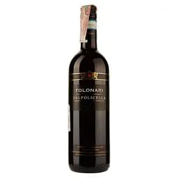 Вино Folonari Valpolicella, красное, сухое, 0,75 л