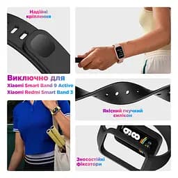 Силіконовий ремінець для фітнес браслетів Xiaomi Smart Band 9 Active Redmi Smart Band 3, Silicone, lilac, зі зручною застібкою, на фітнес трекер та смарт годинник, ArmorStandart (ARM85583) - мініатюра 4